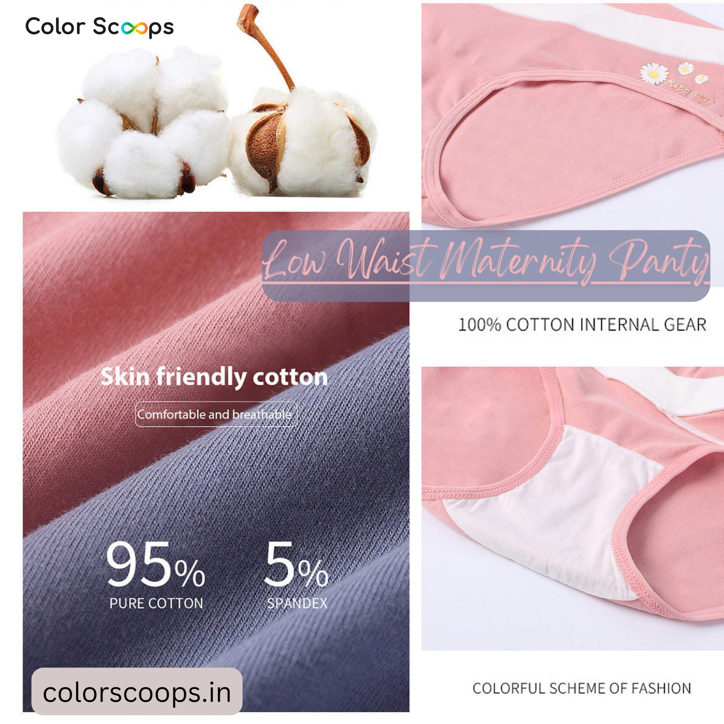 Maternity Panties / underwear / Low waist Maternity Panty - Skin Color