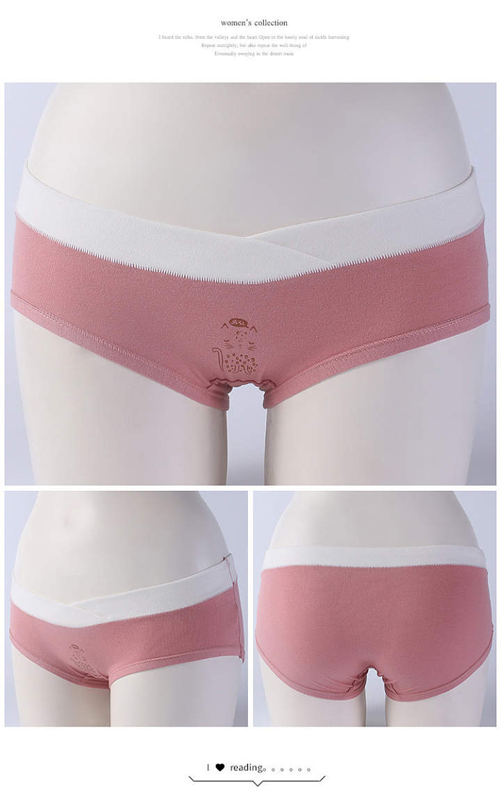 Maternity Panties / underwear / Low waist Maternity Panty - White Leopard