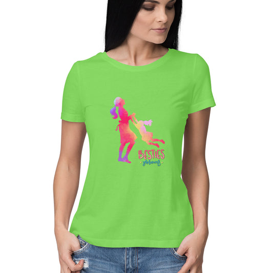 Mother & Daughter - Ladies T-shirt